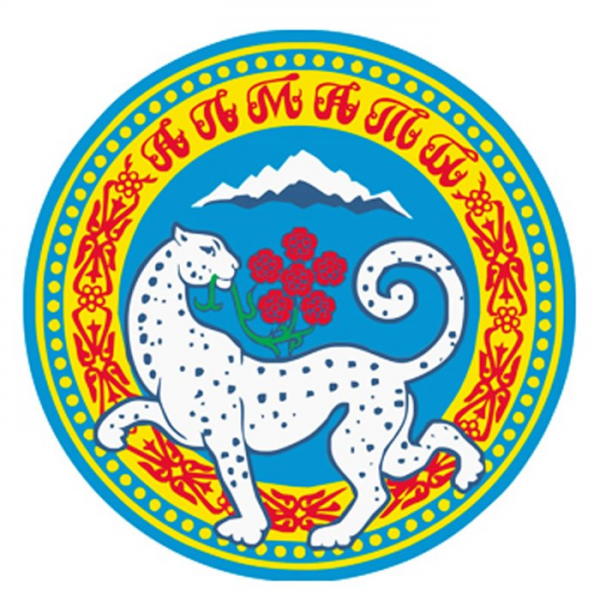 Государственный символ казахстана 3
