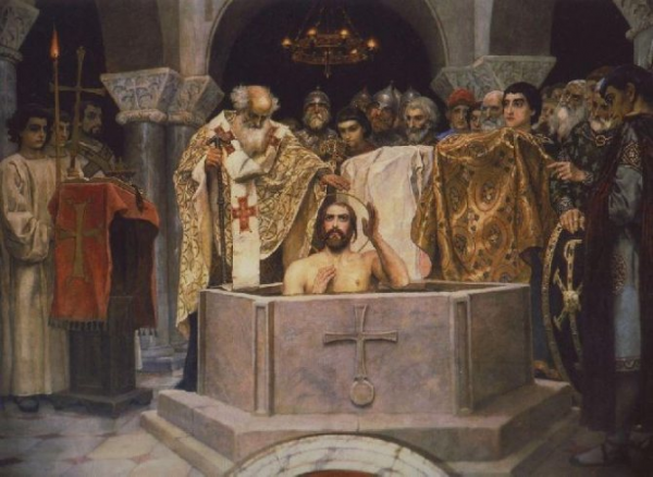 Крещение князя Владимира. Фреска В. Васнецова во Владимирском соборе в Киеве
