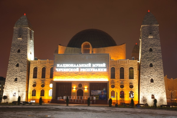 Национальный музей чеченской республики 1