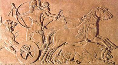 Культура Древней Ассирии 2