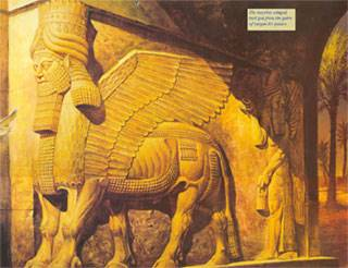 Культура Древней Ассирии 3