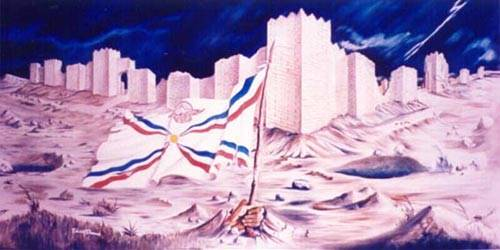 Культура Древней Ассирии 5