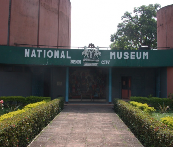 Музей в лагосе 1