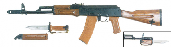Автомат Калашникова (АК-47) 6