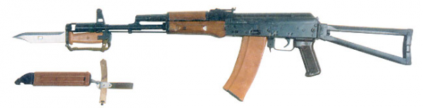 Автомат Калашникова (АК-47) 8
