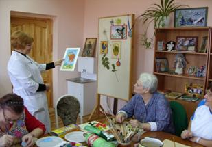 Прием и содержание пожилых граждан и инвалидов в дома-интернаты 4