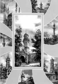 Объявляется Международный конкурс эссе «Моя махалля, моя мечеть»