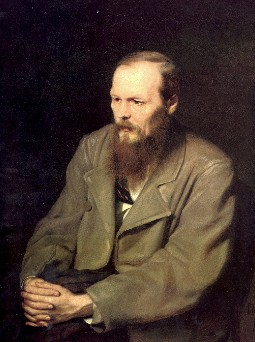 Описание картины В. Г. Перова «Портрет Ф. М. Достоевского»