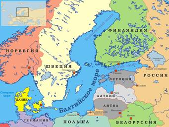 Глава моря россии как крупные природные комплексы 5