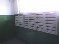 Состояние почтовых ящиков 3