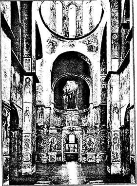 Рисунок первичный вид софийского собора 1
