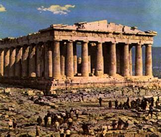 Архитектура классическая греция в в до н э  1