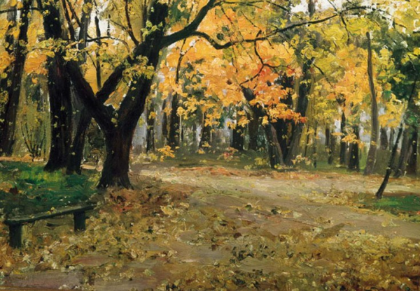Осень в Абрамцевском парке на картине Остроухова