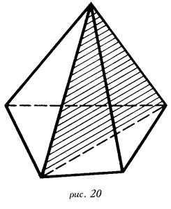 Высотой пирамиды 1