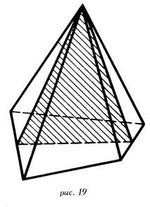 Высотой пирамиды 2
