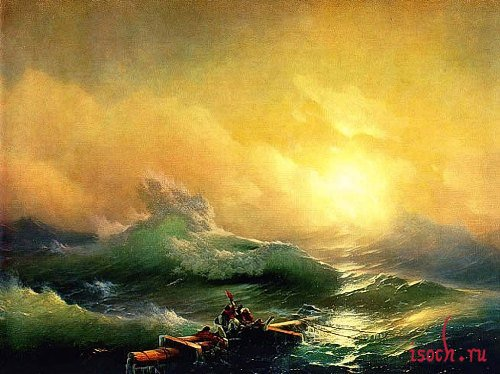Картина И.К. Айвазовского «Девятый вал»